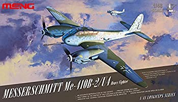 モンモデル 1/48 メッサーシュミット Me-410B-2/U4重戦闘機 MENDS-005 プラモデル（中古品）