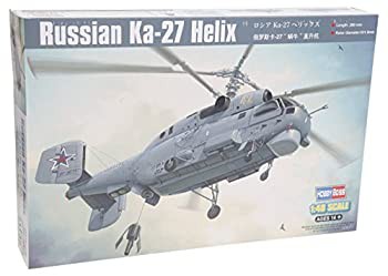 ホビーボス 1/48 エアクラフト シリーズ ロシア Ka-27 へリックス プラモデル（中古品）｜au PAY マーケット