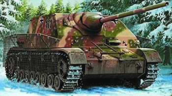 余暇活動雇い主 80133 1/35 ＦＲＧ IV号追っ散らす特車 L/70 A プラモデル（中古品）