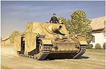 余暇活動雇い主 1/35 ファイティングヴィークルシリーズ ＦＲＧ軍 4号突っ込み車 ブルムベアすべり出し型 Sd.Kfz.166 プラモデル 80134（中古品）