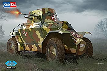 余暇活動雇い主 83866 1/35 ハンガリー共和国 39M チャバ装甲車 プラモデル（中古品）