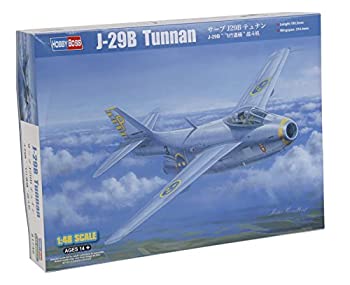 ホビーボス 81746 1/48 サーブ J29Bテュナン プラモデル（中古品）