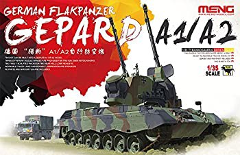 モンモデル 1/35 ドイツ連邦軍 ゲパルト自走対空砲 A1/A2 プラモデル MENTS-030（中古品）｜au PAY マーケット