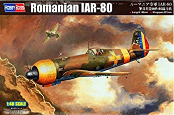 ホビーボス 1/48 エアクラフトシリーズ ルーマニア空軍 IAR-80 プラモデル 81757（中古品）