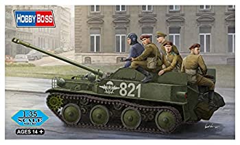 ホビーボス 1/35 ファイティングヴィークルシリーズ ロシア軍 ASU-57空挺対戦車自走砲 プラモデル 83896（中古品）の通販は 9,484円