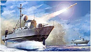 ホビーボス 1/200 戦艦シリーズ アメリカ海軍 水中翼ミサイル艇ペガサスPHM-1 プラモデル 82005（中古品）