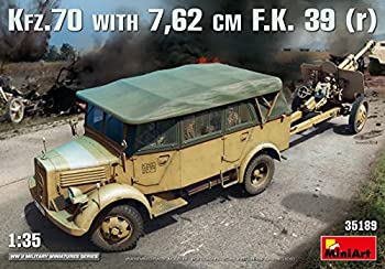 ミニアート 1/35 ドイツ軍 Kfz.70&7.62cmF.K.39 (r) プラモデル MA35189（中古品）