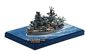 フジミ模型 ちび丸艦隊シリーズ No.14EX-1 ちび丸艦隊 航空戦艦 日向 (ディスプレイ用彩色済み台座付き) 全長約11cm ノンスケール 色分け済み プ（中古品）