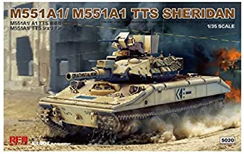 ライフィールドモデル 1/35 アメリカ陸軍 M551A1/TTS シェリダン プラモデル RFM5020（中古品）の通販は