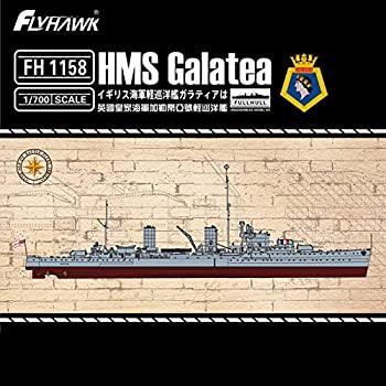 フライホークモデル 1/700 イギリス海軍 HMS 軽巡洋艦 ガラティア スペシャルキット プラモデル（中古品）