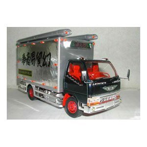 青島文化教材社 1/32 2tデコトラ No.01 幻 保冷車（中古品）