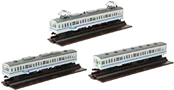 鉄道コレクション 秩父鉄道1000系 (1008編成) 新塗装3両セット（中古品）
