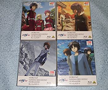 機動戦士ガンダムSEED DESTINY HDリマスター 初回限定版 Blu-ray BOX 全４巻セット（中古品）