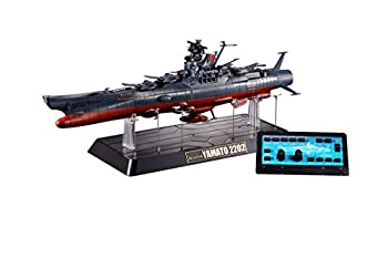 超合金魂 GX-86 宇宙戦艦ヤマト2202 全長約425mm ABS&ダイキャスト製 塗装済み可動フィギュア（中古品）