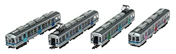 鉄道線路寄せあわせ 鉄コレ 北総発展鉄道線路 7150形 色合い部屋の入り口車 4両仕かける A パノラマ装具 (製造会社初回受注押さえる生み出すこと)（中古品）