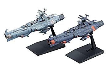 宇宙戦艦ヤマト2202 メカコレクション 地球連邦主力戦艦 ドレッドノート級セット 1 プラモデル（中古品）
