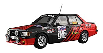 青島文化教材社 1/24 BEEMAXシリーズ No.25 三菱 ランサーターボ 1984 RACラリー仕様 プラモデル（中古品）