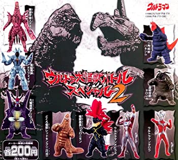 ＨＧウルトラ大怪獣バトルスペシャル２ メビウス タロウ バンダイ（全９種フルコンプセット）（中古品）