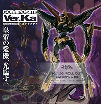 COMPOSITE Ver.Ka 蜃気楼（中古品） 13,782円