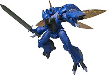 ROBOT魂 [SIDE AB] ビランビー（中古品）