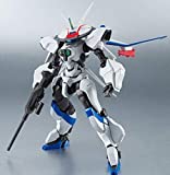 ROBOT魂 SIDE MA 機甲戦記ドラグナー ドラグナー3 全高約13cm ABS&PVC製 フィギュア（中古品）