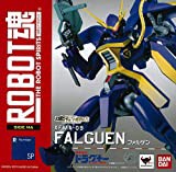 ROBOT魂 -ロボット魂-〈SIDE MA〉ファルゲン（魂ウェブ限定）（中古品）の通販は