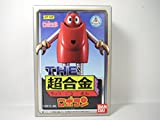 THE超合金 GT-02 ロボコン（中古品）