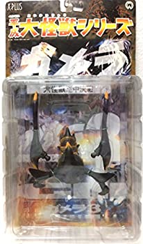 X-PLUS 平成大怪獣シリーズ　ソルジャーレギオン（中古品）