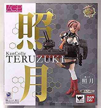 アーマーガールズプロジェクト 艦これ 照月 『艦隊これくしょん -艦これ-』(魂ウェブ商店限定)（中古品）