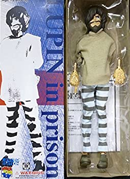 (未使用･未開封品)スタイリッシュコレクションルパン三世 投獄ルパン ルパンインプリズン　LUPIN in prison スタイリッシュコレクションルパン三世 投獄ルパン ルパンイン