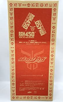 メディコムトイ リアルアクションヒーローズ 東映主人公サイバー空間押さえる RAH450「見せ掛けライダークウガ」（中古品）