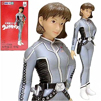 フィギア 大怪獣シリーズ ウルトラ警備隊 女性隊員登場（中古品） その他フィギュア