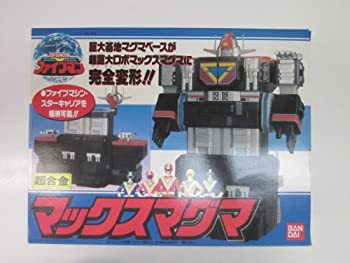 地球戦隊ファイブマン 超合金 マックスマグマ（中古品）