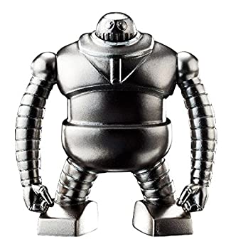 超合金の塊 ボスボロット 約50mm ダイキャスト製 完成品フィギュア（中古品）