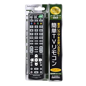 簡単TVリモコン 東芝 AV-R300N-T(中古品)の通販は