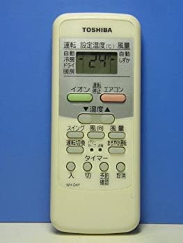 東芝 エアコンリモコン WH-D4Y（中古品）