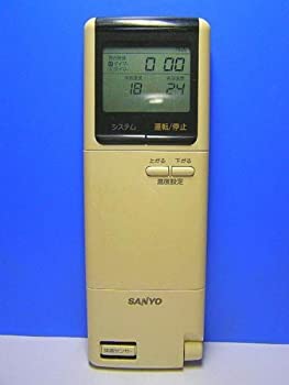 サンヨー エアコンリモコン RCS-250VR(W)（中古品）
