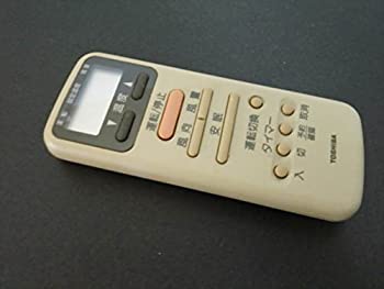 東芝 エアコンリモコン WH-D2N（中古品）