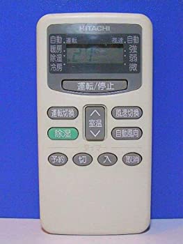 日立 エアコンリモコン RAR-1M1（中古品）