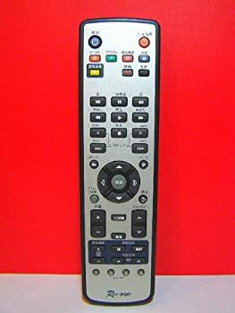 I・O DATA Rec-POTリモコン RRS9002-4103EM（中古品）