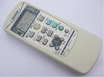 ビーバー エアコンリモコン RKX502A001A（中古品）