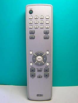 GYAO+ チューナーリモコン VIP1200J-RMC001（中古品）