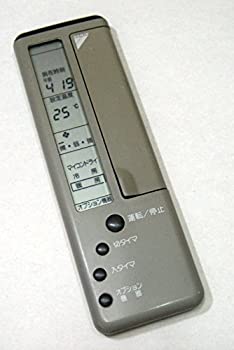 DAIKIN ダイキン エアコンリモコン KRC105-5（中古品）
