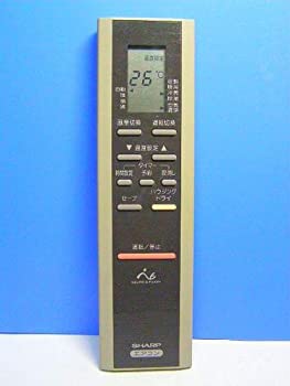 シャープ エアコンリモコン CRMC-A239JBEO（中古品）
