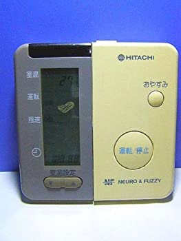 日立 エアコンリモコン RAR-1C3（中古品）