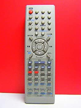 オリオン電機 テレビデオDVDリモコン DV-001（中古品）の通販は