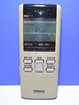 ヤマハ エアコンリモコン A75C351（中古品）
