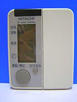 日立 エアコンリモコン RAR-1J2（中古品）