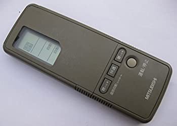 三菱 エアコンリモコン 3G26（中古品）の通販は
