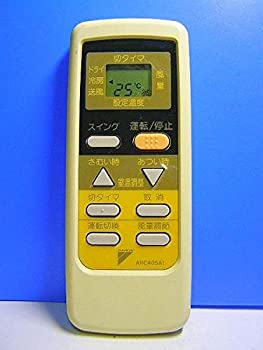 ダイキン エアコンリモコン ARC405A1（中古品）